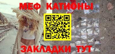 ALPHA PVP Каменск-Шахтинский