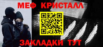mix Каменск-Уральский