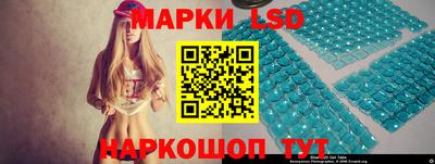 mix Каменск-Уральский