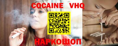 mix Каменск-Уральский