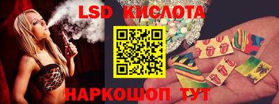 mix Каменск-Уральский
