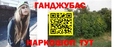 ALPHA PVP Каменск-Шахтинский