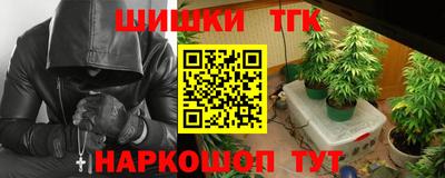 ALPHA PVP Каменск-Шахтинский