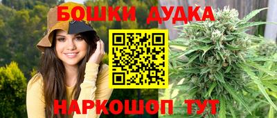 mix Каменск-Уральский