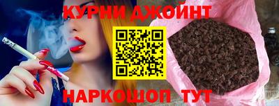 ALPHA PVP Каменск-Шахтинский