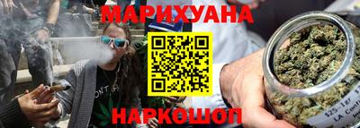 mix Каменск-Уральский