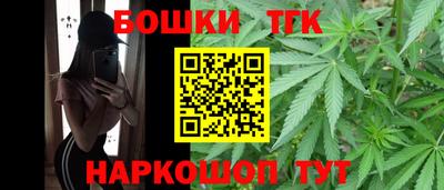 ALPHA PVP Каменск-Шахтинский