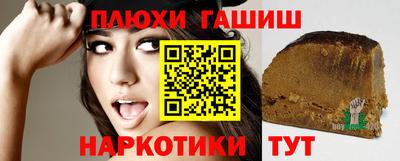 mix Каменск-Уральский
