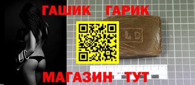 mix Каменск-Уральский