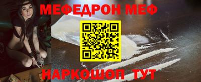 mix Каменск-Уральский