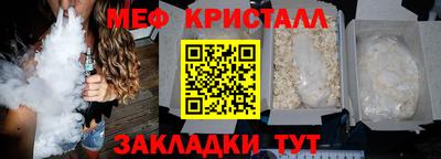 mix Каменск-Уральский